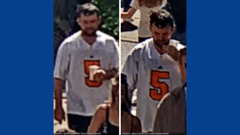 Hospital Worker Sexually Assaulted At Vanderbilt, Police Searching For Suspect